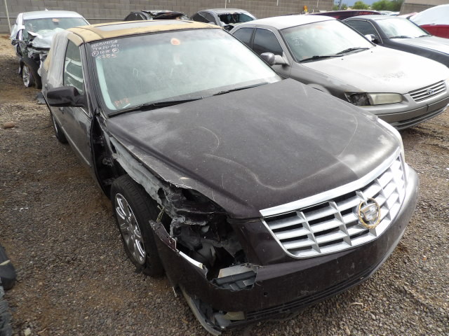2008 Cadillac DTS