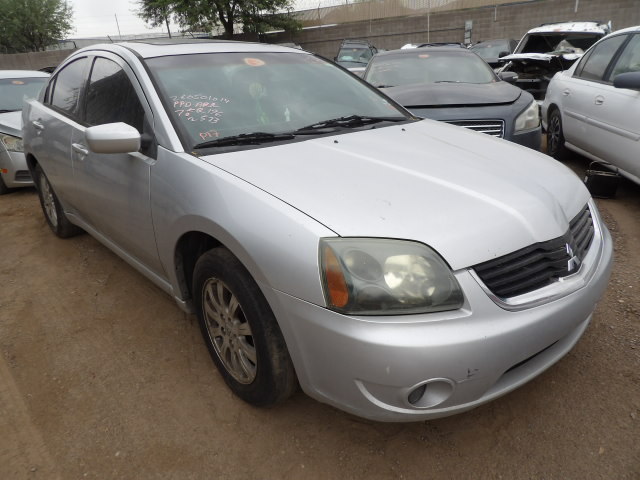 2007 Mitsubishi Galant