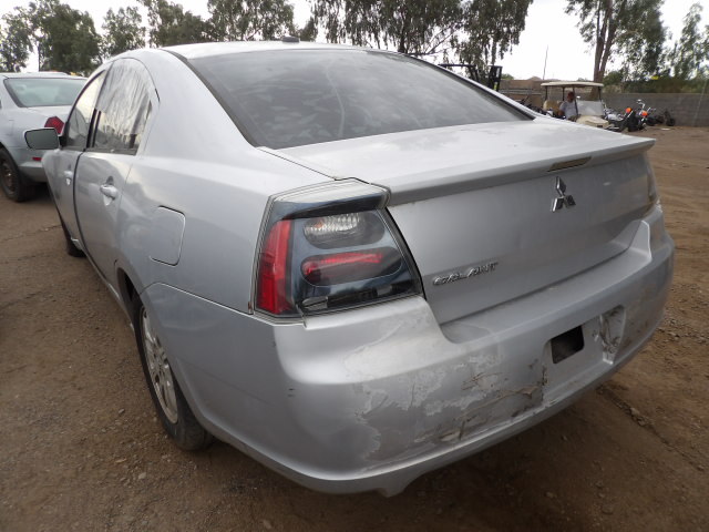 2007 Mitsubishi Galant