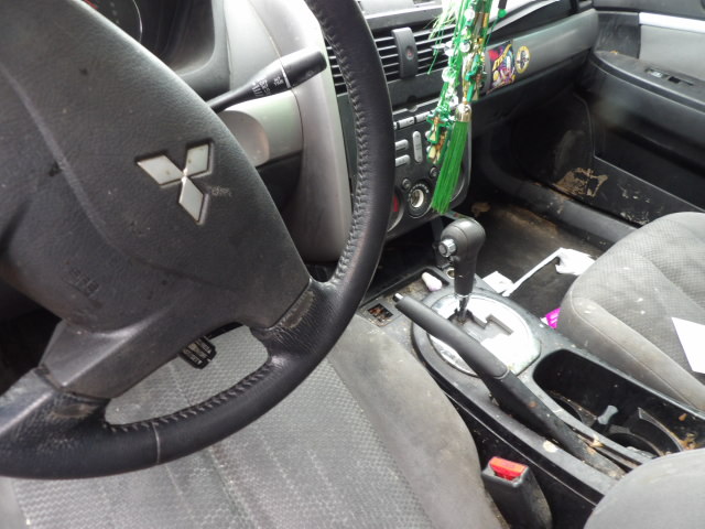 2007 Mitsubishi Galant