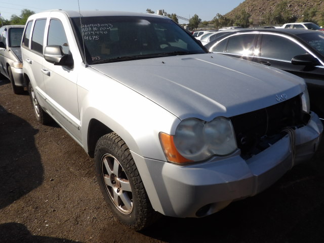2008 Jeep Grand Cherokee