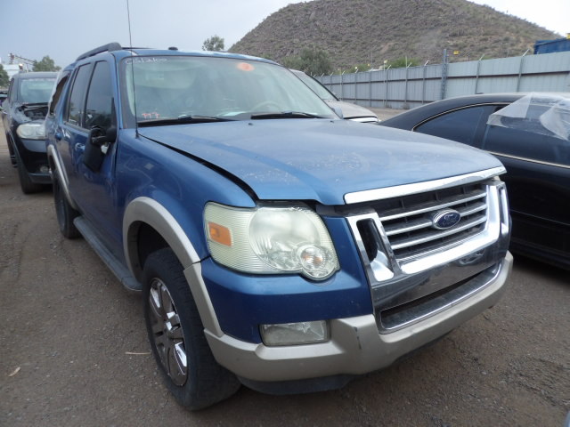 2009 Ford Explorer